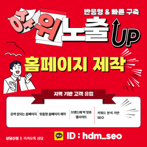 부산출산택일 일정 안내