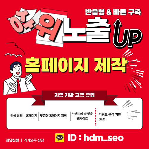 부산출산택일 일정 안내